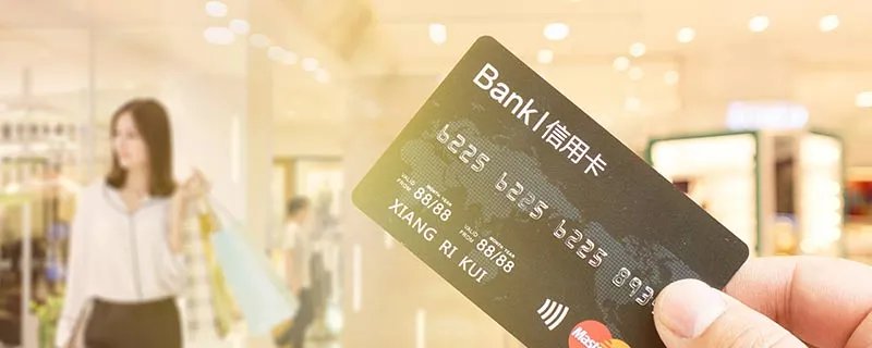如何办理工商银行公务员卡 工商银行公务员卡是什么