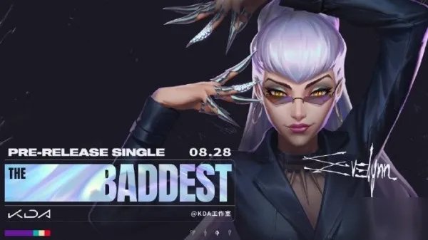《英雄联盟》阿狸KDA新皮肤外观展示 2020LOL狐狸KDA皮肤特效效果