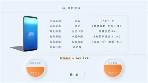 抢小米攻略,官网抢购小米详细攻略!