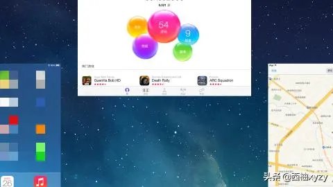 ipad ios7怎么关闭后台程序?