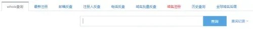 javbus查询