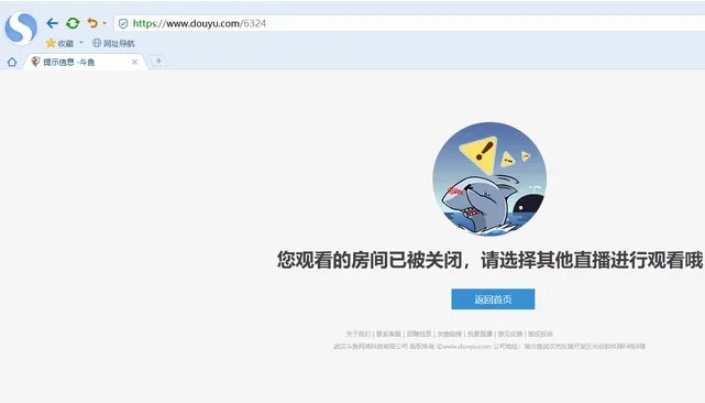 《LOL》评李赣 人人都说抽象话,无人识得李老八