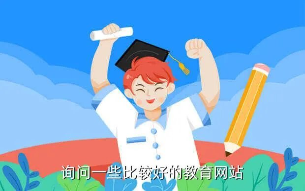 pkudl,北京大学网络教育学院在昆明有教学点么