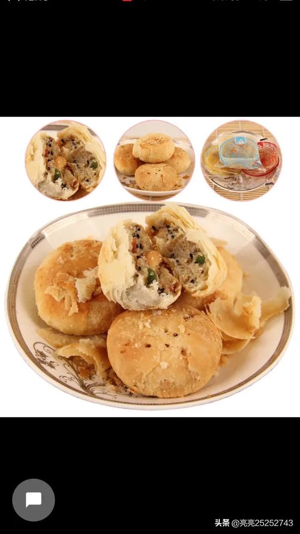 为什么大家都要五仁月饼滚出月饼界?