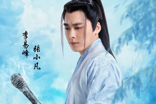 出道八周年李易峰晒自拍卖萌 《青云志》小凡碧瑶甜蜜相会