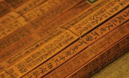 为什么称萧何为刀笔吏?刀笔吏到底是什么意思?