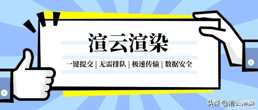 3d快捷键都有哪些（dmax快捷键大全）