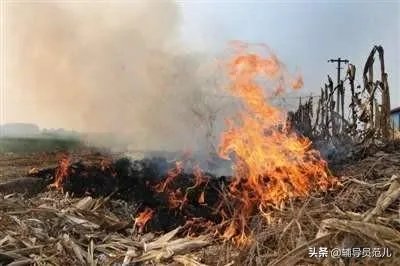 哈尔滨雾霾