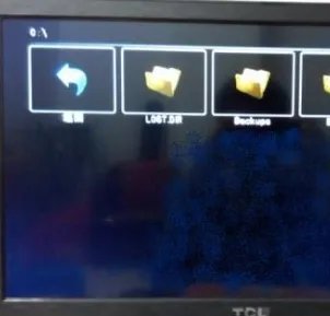 TCL液晶电视支持什么格式的视频播放?