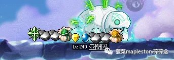冒险岛神秘粉末怎么获取 冒险岛养成攻略详解
