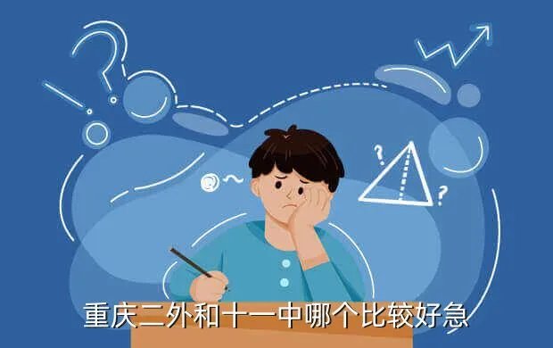 2013年重庆高考状元,2013年高考谁是第一