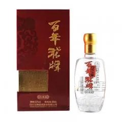 滇西1944浓香型白酒:独具特色的中国酿造精品
