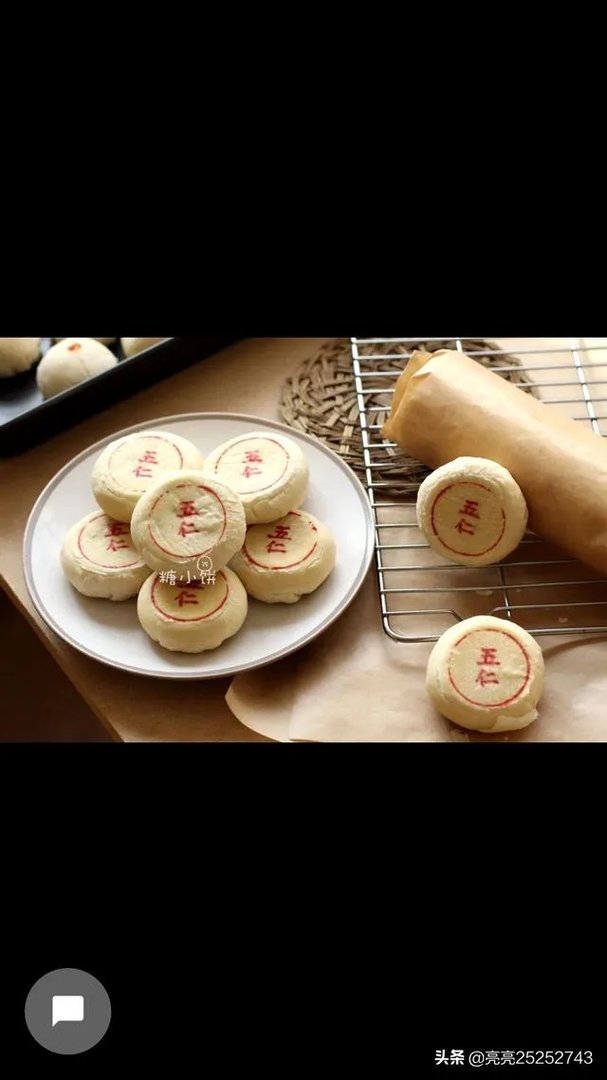 为什么大家都要五仁月饼滚出月饼界?