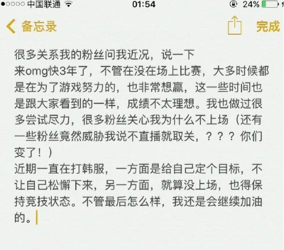 无状态微博:需要我的时候我一直都在
