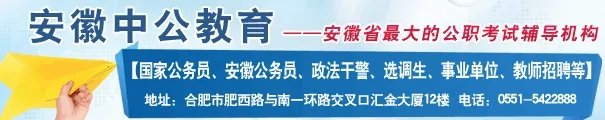 灵璧教育网|灵璧教育局|灵璧县教育局|灵璧县教育网