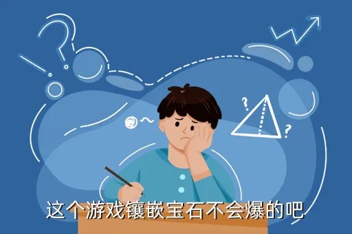 gao7，翱左边这部分念什么