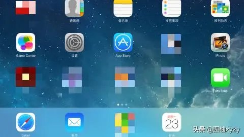 ipad ios7怎么关闭后台程序?