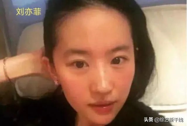 有没有女明星素颜的照片,发一下?