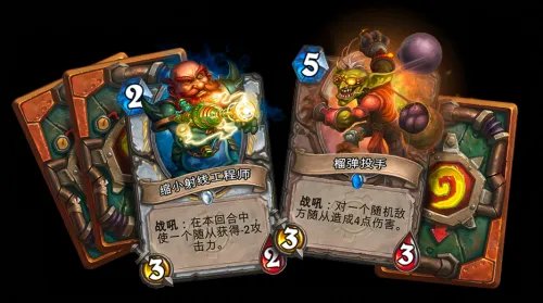 2014暴雪嘉年华亮点回顾：重磅新游发布 大作相继开测
