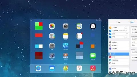ipad ios7怎么关闭后台程序?