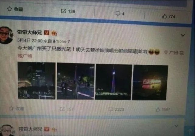 《LOL》评李赣 人人都说抽象话,无人识得李老八