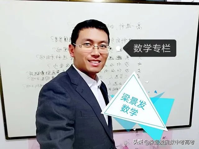 搜课经验