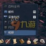 剑灵捏脸数据怎么导入,剑灵捏脸数据攻略大全