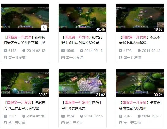 《LOL》评李赣 人人都说抽象话,无人识得李老八