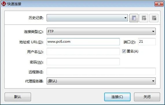 flashftp软件