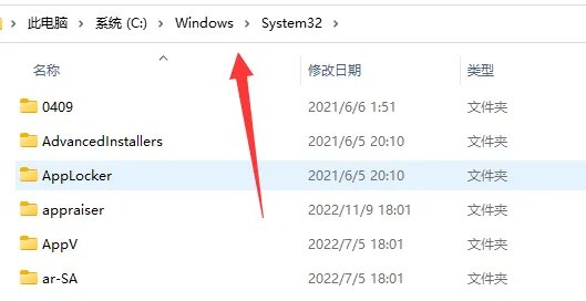 msvcr71.dll