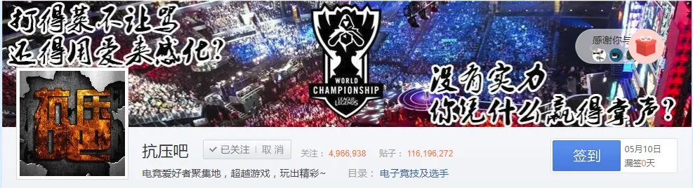 《LOL》评李赣 人人都说抽象话,无人识得李老八
