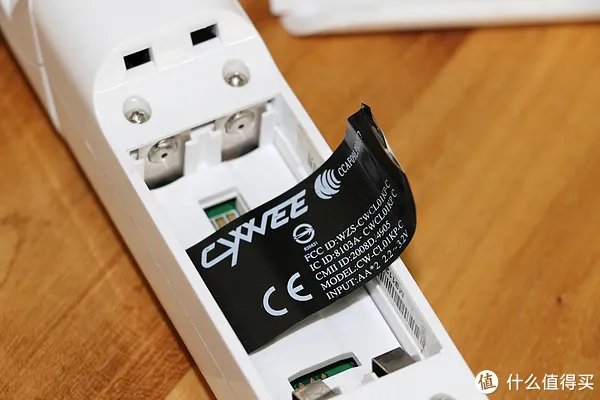 男人的生产力工具 篇七:我的文物级装备(1):Cywee无线体感游戏棒