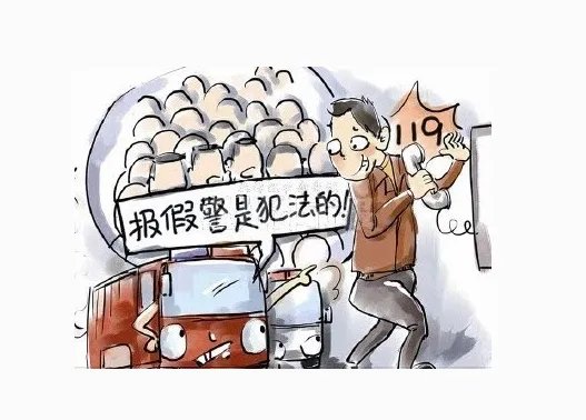 妻子为何举报丈夫酒驾?