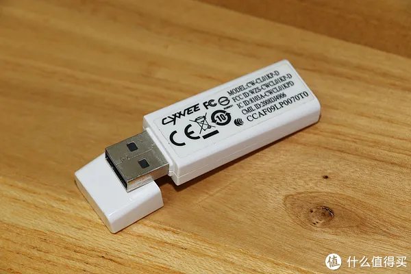 男人的生产力工具 篇七:我的文物级装备(1):Cywee无线体感游戏棒
