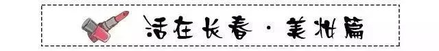 在长春生活如何?