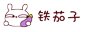 多芬洗发水怎么样
