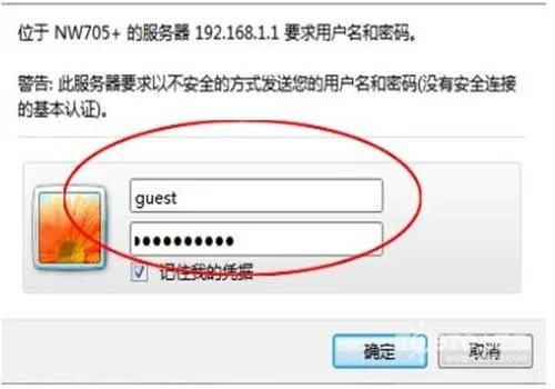 光纤路由器设置步骤有哪些 家用光纤无线网络设置方法