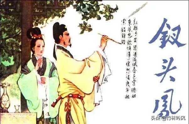 上联是“心若惜,咫尺天涯”,如何对下联?
