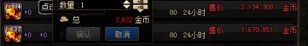 强韧的冒险家灵魂怎么获取 DNF副职业玩法攻略