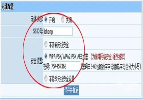 光纤路由器设置步骤有哪些 家用光纤无线网络设置方法