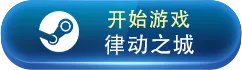 必玩休闲小游戏大全 有哪些好玩的小游戏