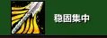 《魔兽世界》9.0射击猎人天赋推荐 射击猎9.0天赋怎么选