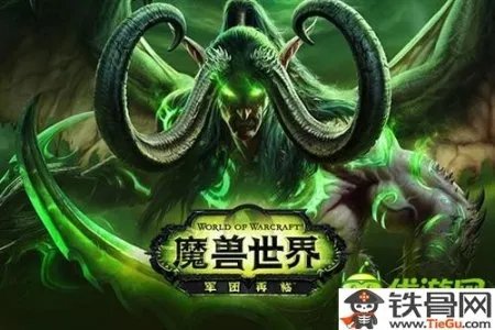 制皮攻略