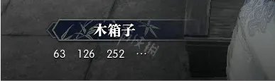 《逆水寒》岁月神偷任务怎么过 岁月神偷全流程攻略