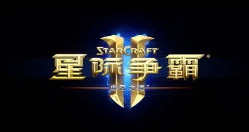 2014暴雪嘉年华亮点回顾：重磅新游发布 大作相继开测
