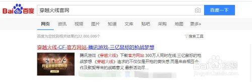 cf如何领取黄金乌兹双枪(永久)