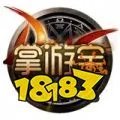 DNF女漫游三觉名称介绍 前缀重霄