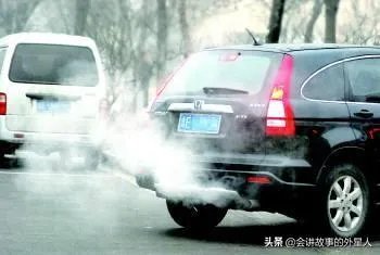 哈尔滨雾霾