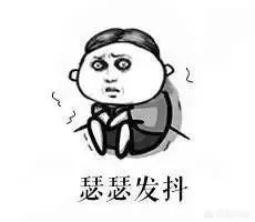 智能内衣真的有用吗？