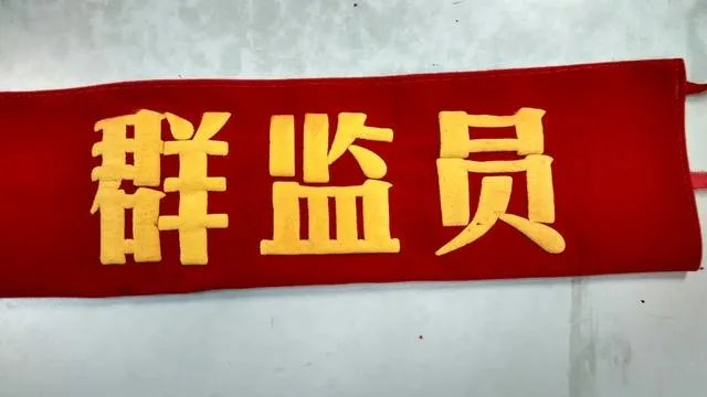 身陷传销遭殴致死问题你怎么看？
